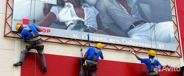 Монтаж и демонтаж рекламы, наклеек, баннеров