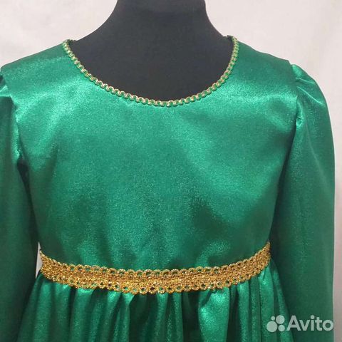 Татарский костюм