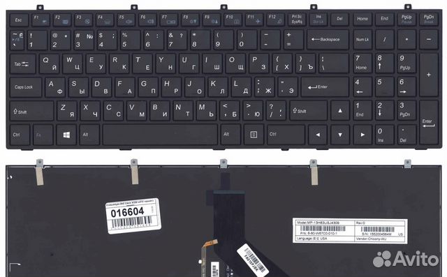 Клавиатура для ноутбука DNS