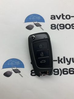 Ключ Hyundai Elanra Solaris (Хендай Солярис)