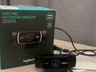 Веб-камера Logitech C922 PRO объявление продам