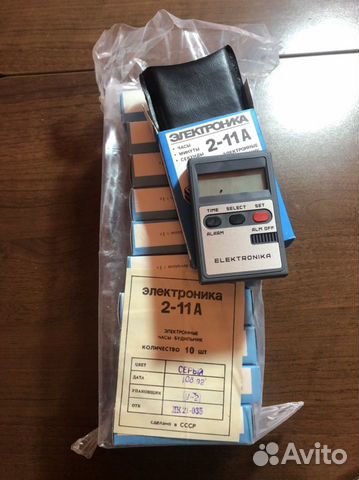 Часы-будильник Электроника 2-11А