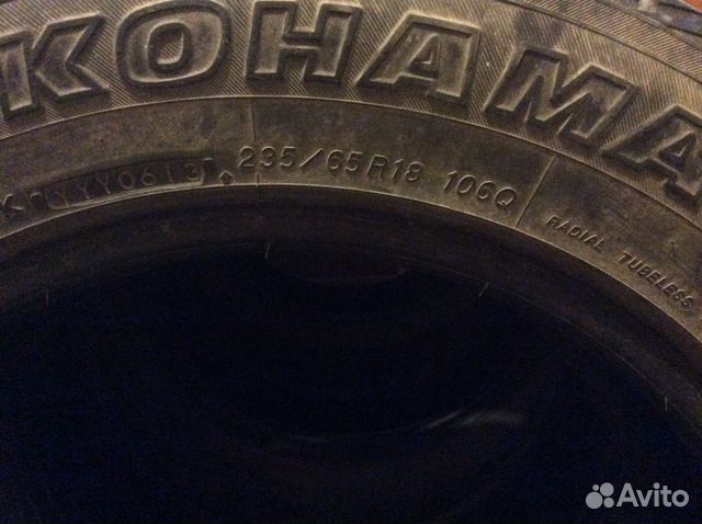 Yokohama Geolandar I/T+ G071 235/65 R18