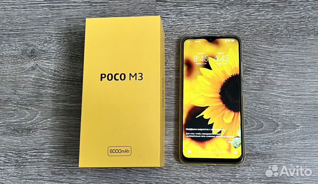 Poco m5s 4 128gb