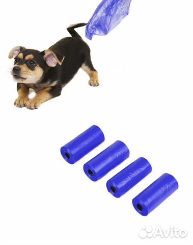 Новые пакеты для уборки за животными