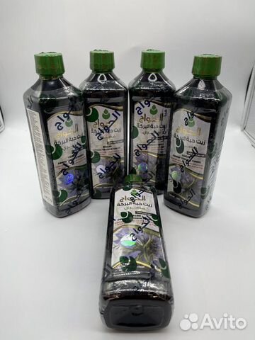 Масло чёрного тмина EL hawag, сирийский сорт