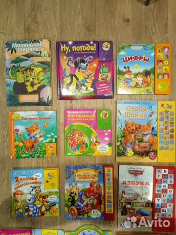 Музыкальные детские книги, азбука