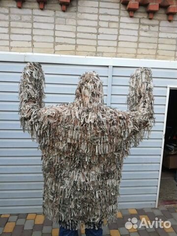 Маскировочный халат