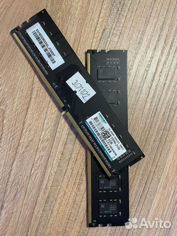 Kingmax DDR4 2x4GB 2133MHz