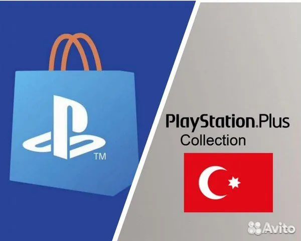 Покупка игр playstation турция