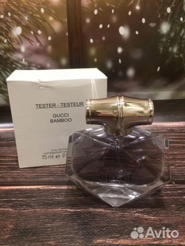 Gucci bamboo 75 ml