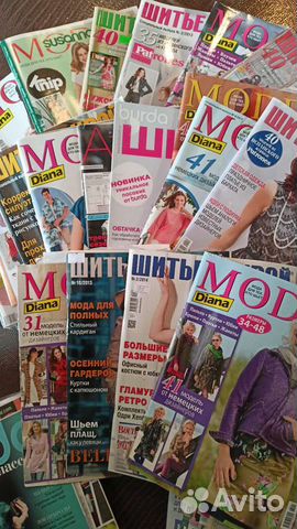 Журналы Диана моден, Шитье и крой, Ателье, Сусанна