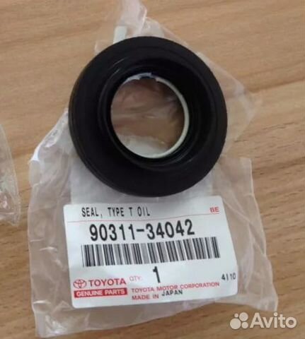 Новый Сальник приводного вала для Toyota фильтры