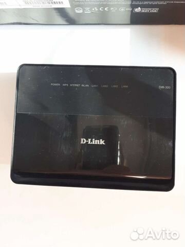 Роутер маршрутизатор