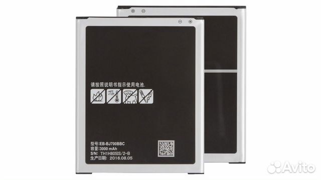 Аккумулятор J400 Galaxy J4 J700 J7 EB-BJ700BBC