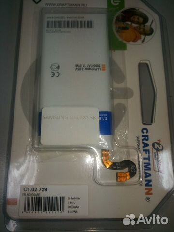 Новые аккумуляторы на samsung