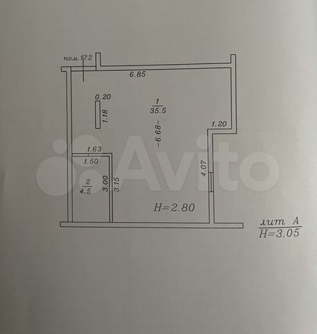 Авито планы хасавюрт