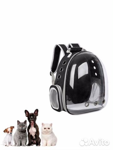 Переноска рюкзак для собак и кошек