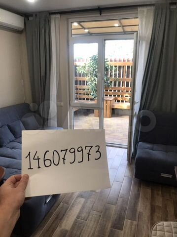 Квартира-студия, 32 м², 1/3 эт.