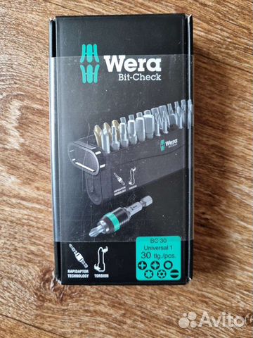 Набор бит Wera 056440