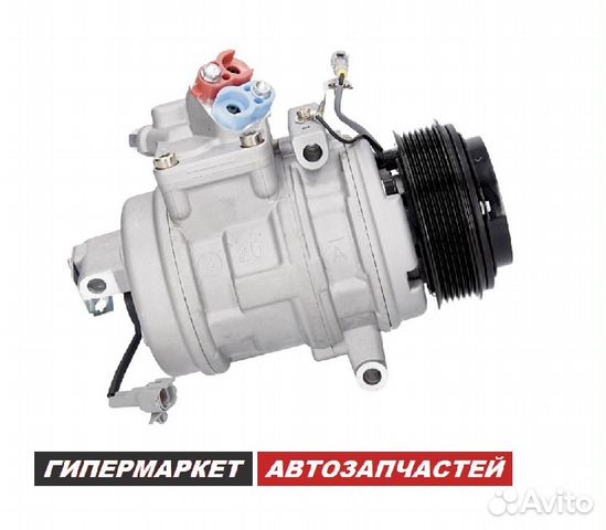 Компрессор кондиционера Lexus LX RX NX GX UX
