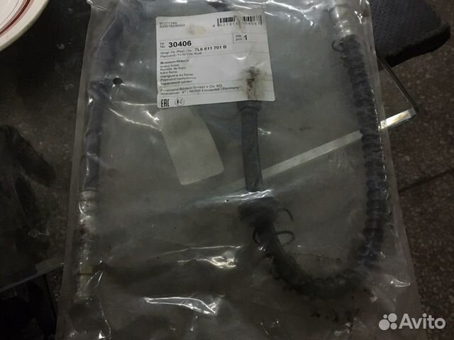 Тормозной шланг