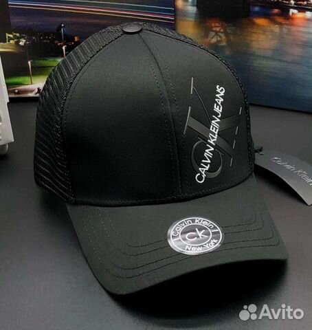 Бейсболка мужская