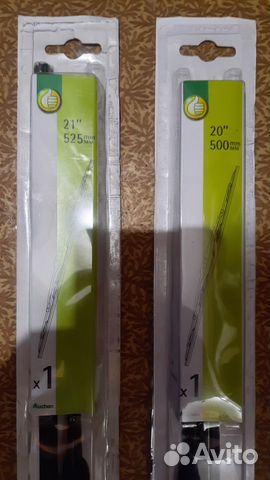 Крышка канистры