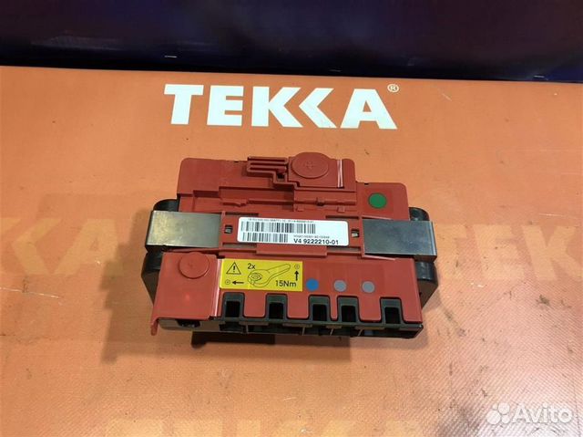 Блок предохранителей на акб бмв Х5 Е70 купить в Москве | Запчасти | Авито