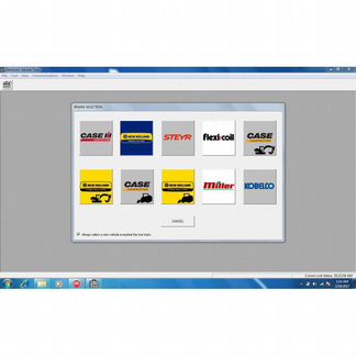 Инструмент Case New Holland CNH-EST 8.0/8.7/9.8