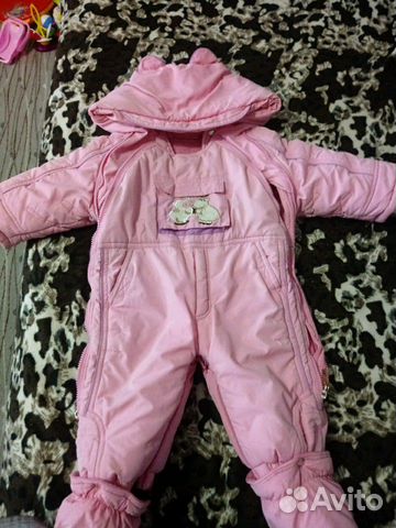 Комбинезон зимний