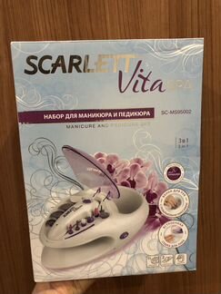 Маникюрный и педикюрный набор (new)