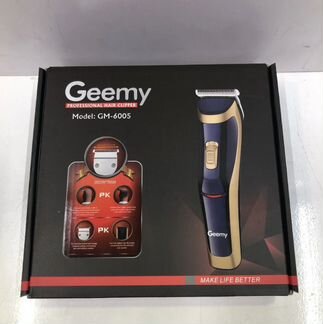 Машинка для стрижки волос