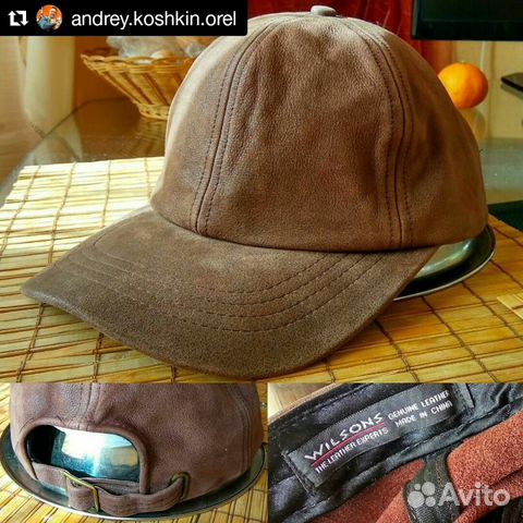 Бейсболка Wilsons кожа натур. коричн. фирменная