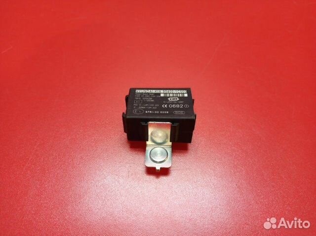 Блок иммобилайзера Hyundai Getz TB G4EE 2006