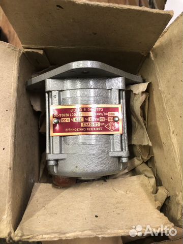 Электродвигатель 220в сд-10 СССР