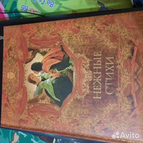 Опыты мудреца Мишель Монтень подарочное изд. и др