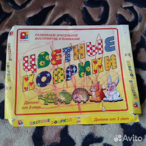 Развивающие игры для детей