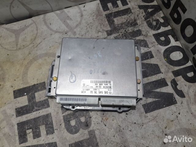 Блок управления ABS Mercedes w210 M104 дорест