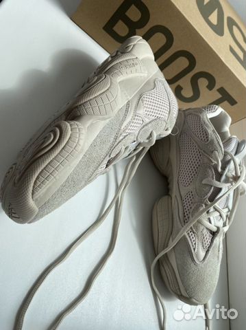 Adidas Yeezy Boost 500 Blush