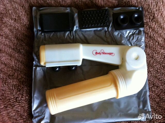 Массажер для тела Body Massager BCM-01