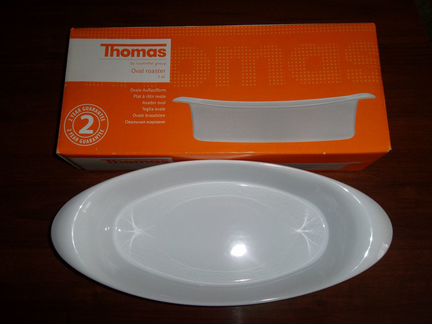 Жаровня Thomas