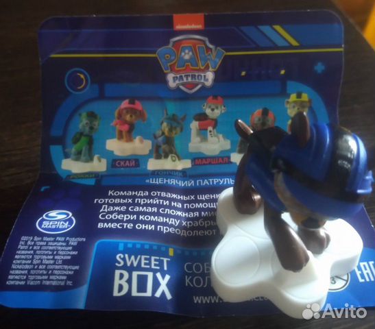 Sweet BOX Щенячий патруль