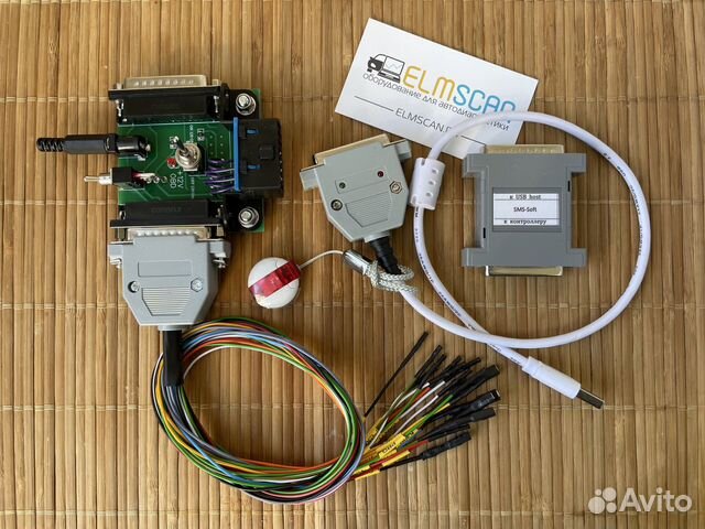 Combiloader (пак Загрузчик) + универсальный кабель купить в Нижнем ...