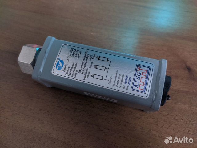 Remote control unit ty rcub20 описание схема