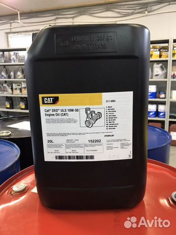 Масло моторное CAT DEO ULS 10w30