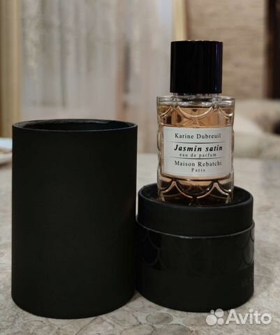 Maison rebatchi jasmin satin