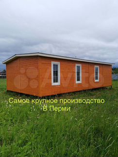 Каркасный дачный домик, садовый дом, Бытовка