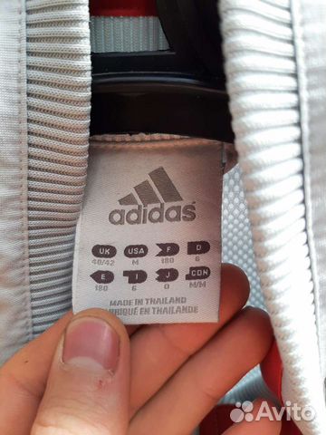 Олимпийка / мастерка Adidas