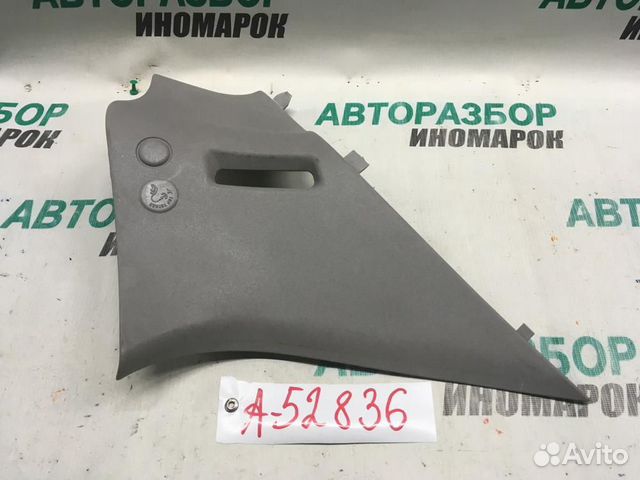 Обшивка стойки для Opel Corsa D 4 2006-2014г